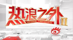 电竞女神代,言新品,助力品牌销,壹号娱乐网址官网,壹号娱乐App,壹号娱乐真人,壹号娱乐中心,壹号娱乐入口