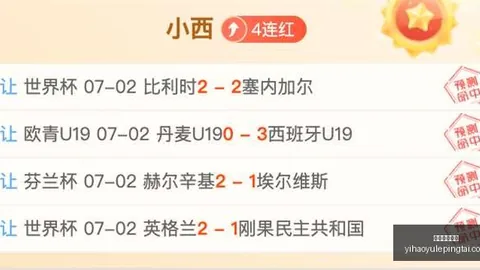2026年新赛季前瞻：利物浦中场问题解析，斯图里奇谈防守中场引进策略